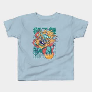 Foo Dog Illustration Kids T-Shirt